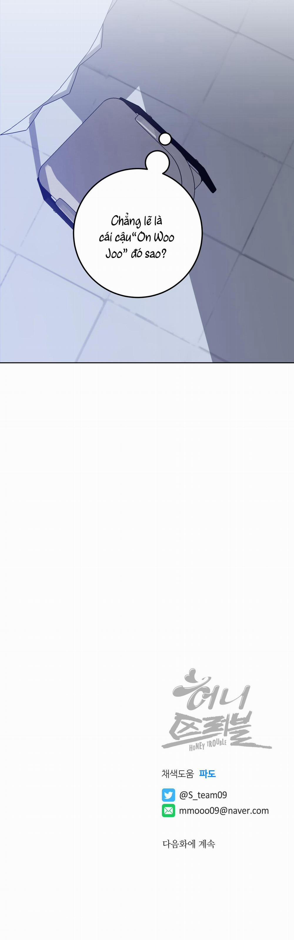 Honey Trouble 23 trang 47