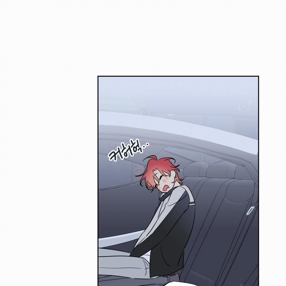 Honey Trouble 24.2 trang 20