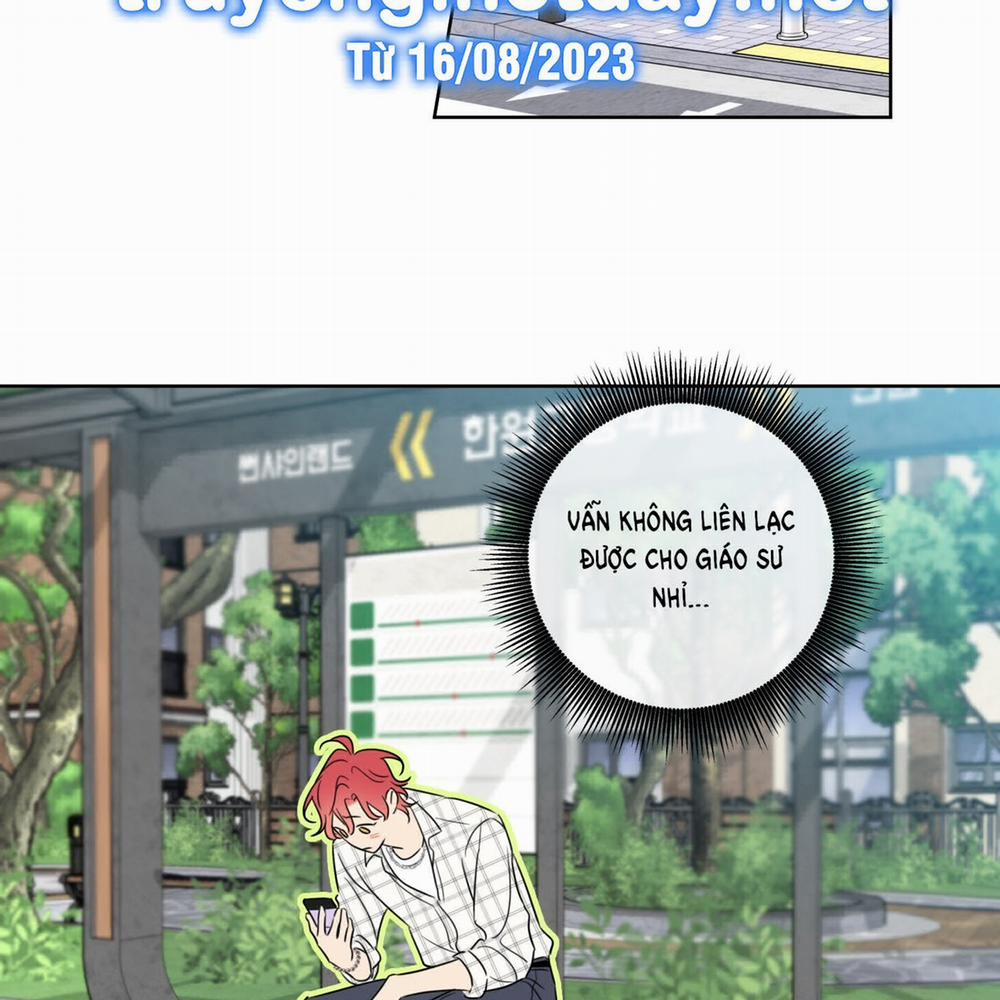 Honey Trouble 25.1 trang 1