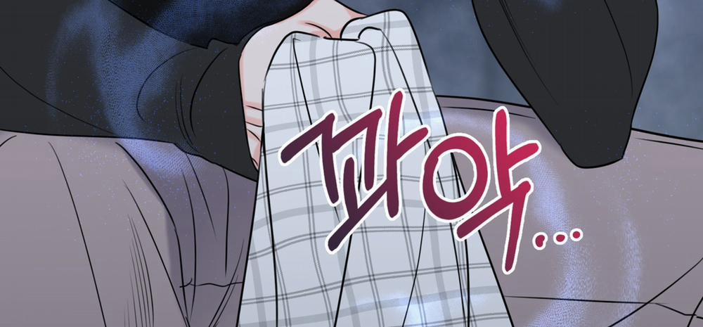 Honey Trouble 25.2 trang 72