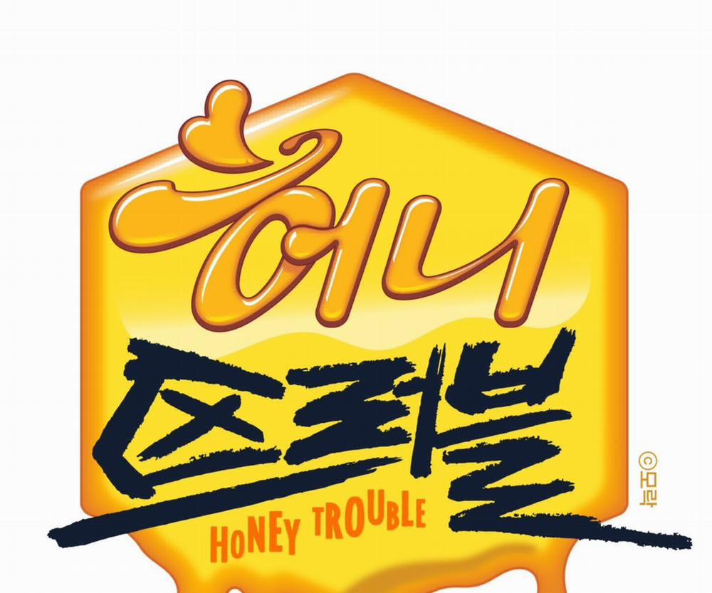Honey Trouble 26.1 trang 20