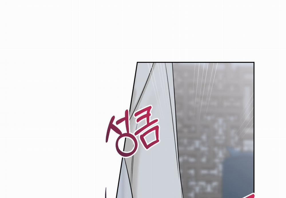 Honey Trouble 26.2 trang 82