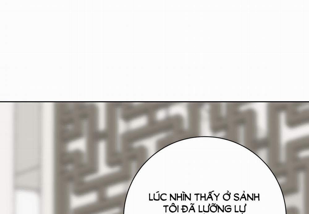 Honey Trouble 26.2 trang 92