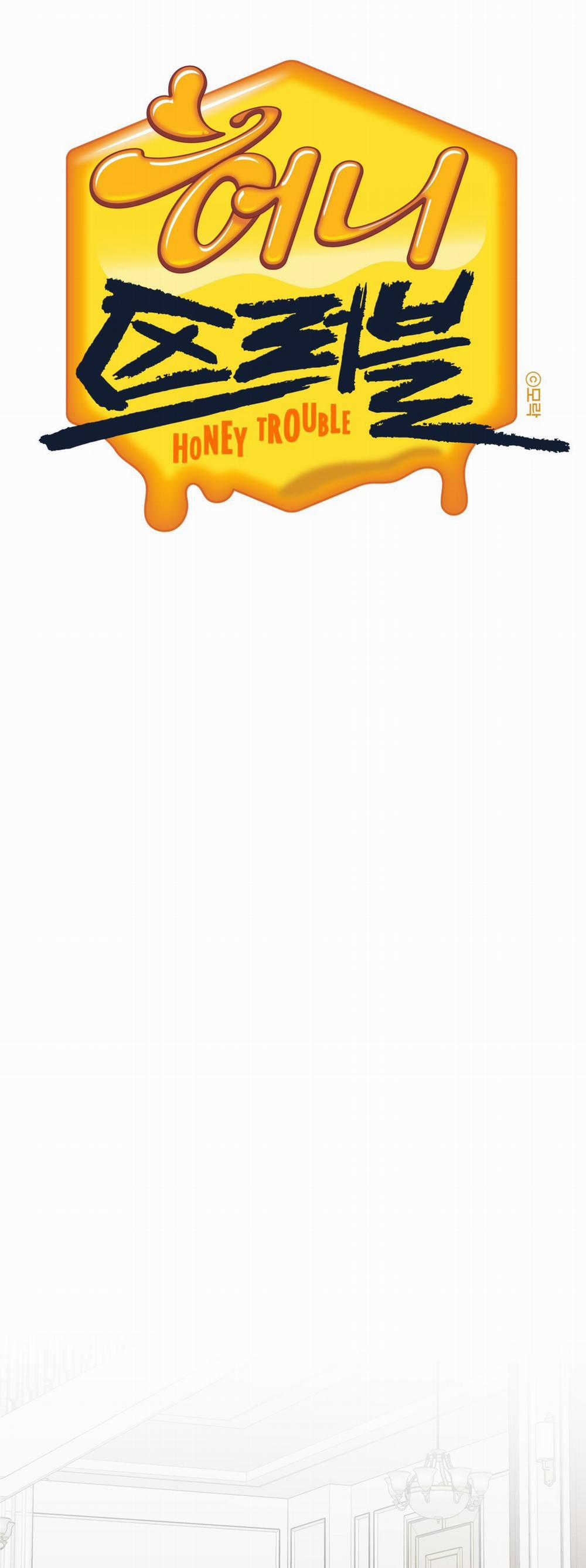 Honey Trouble 26 trang 7