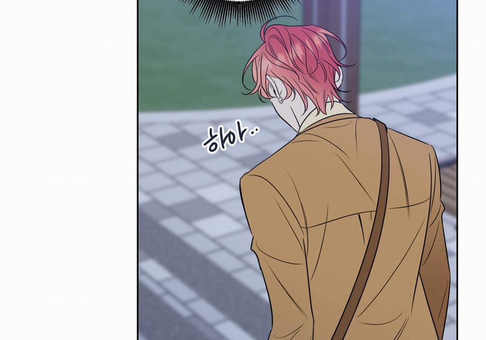 Honey Trouble 27.2 trang 101