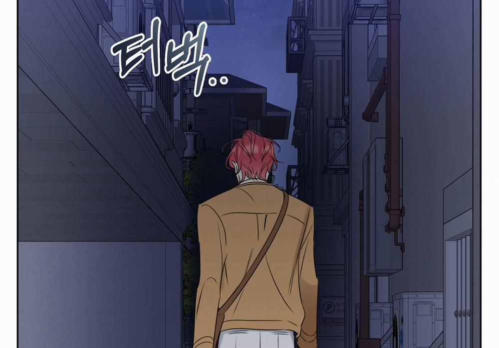 Honey Trouble 27.2 trang 107