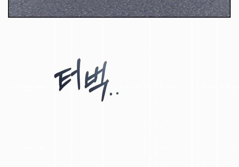 Honey Trouble 27.2 trang 109