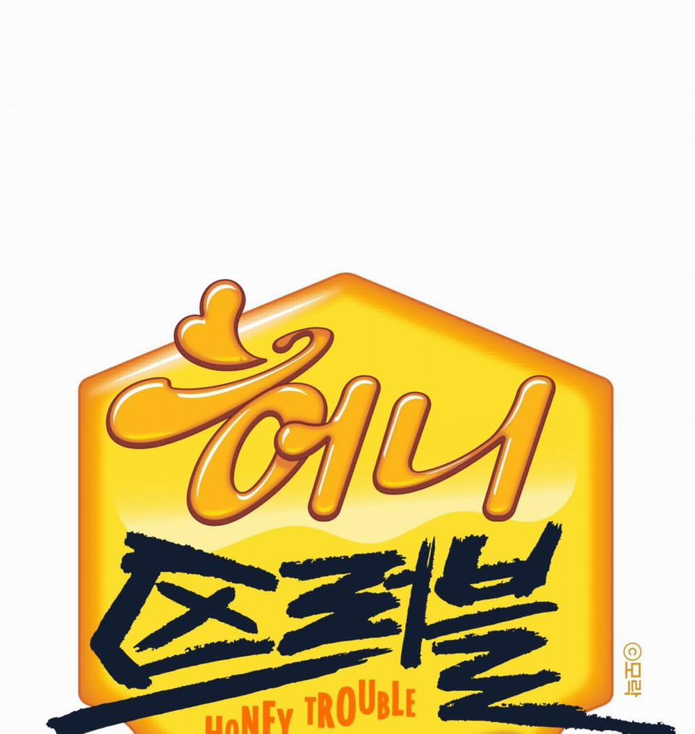 Honey Trouble 28.1 trang 16