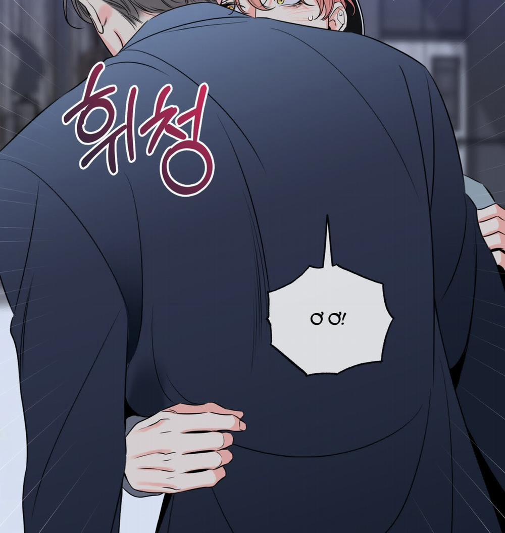 Honey Trouble 28.2 trang 43