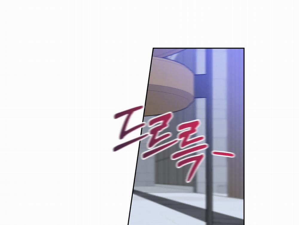 Honey Trouble 28.2 trang 65