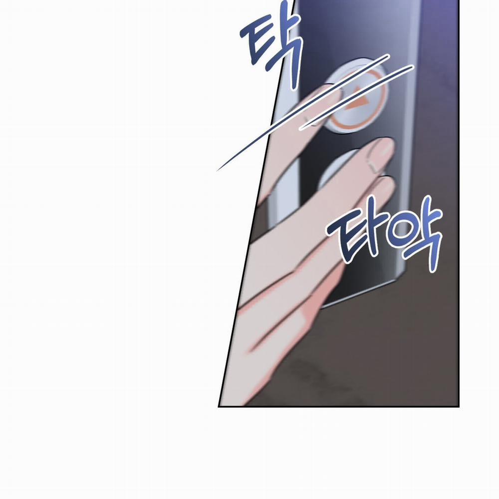 Honey Trouble 29.2 trang 17