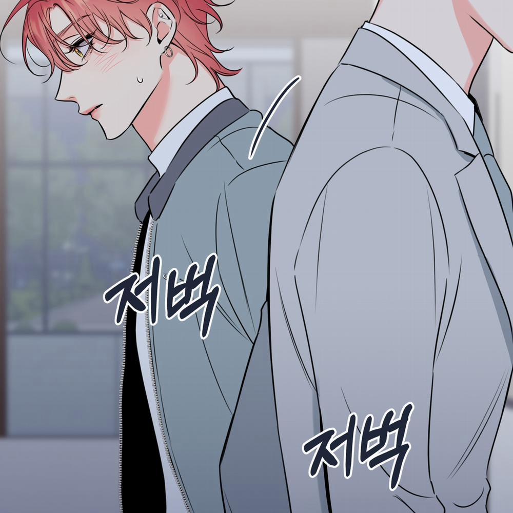 Honey Trouble 29.2 trang 26