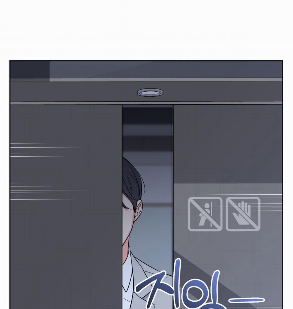 Honey Trouble 29.2 trang 33