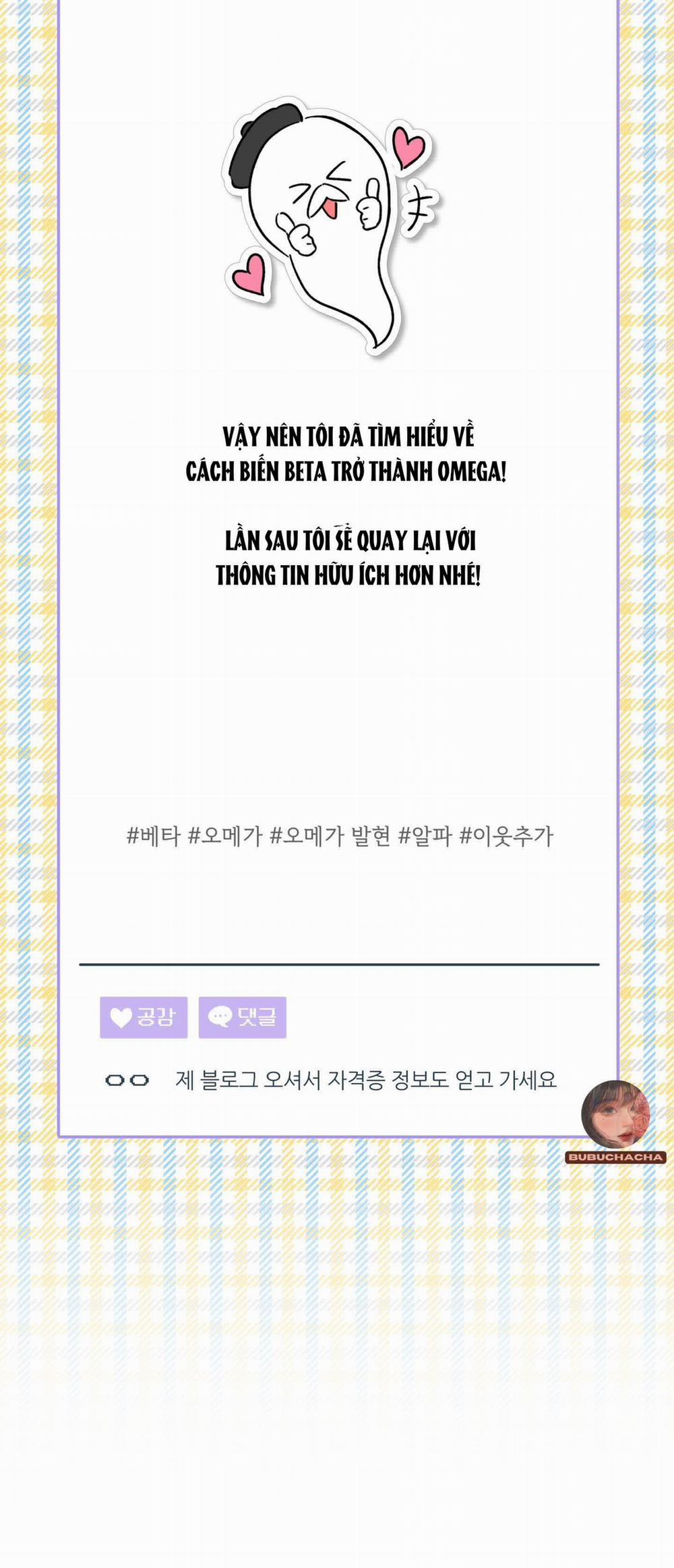 Honey Trouble 3 trang 10