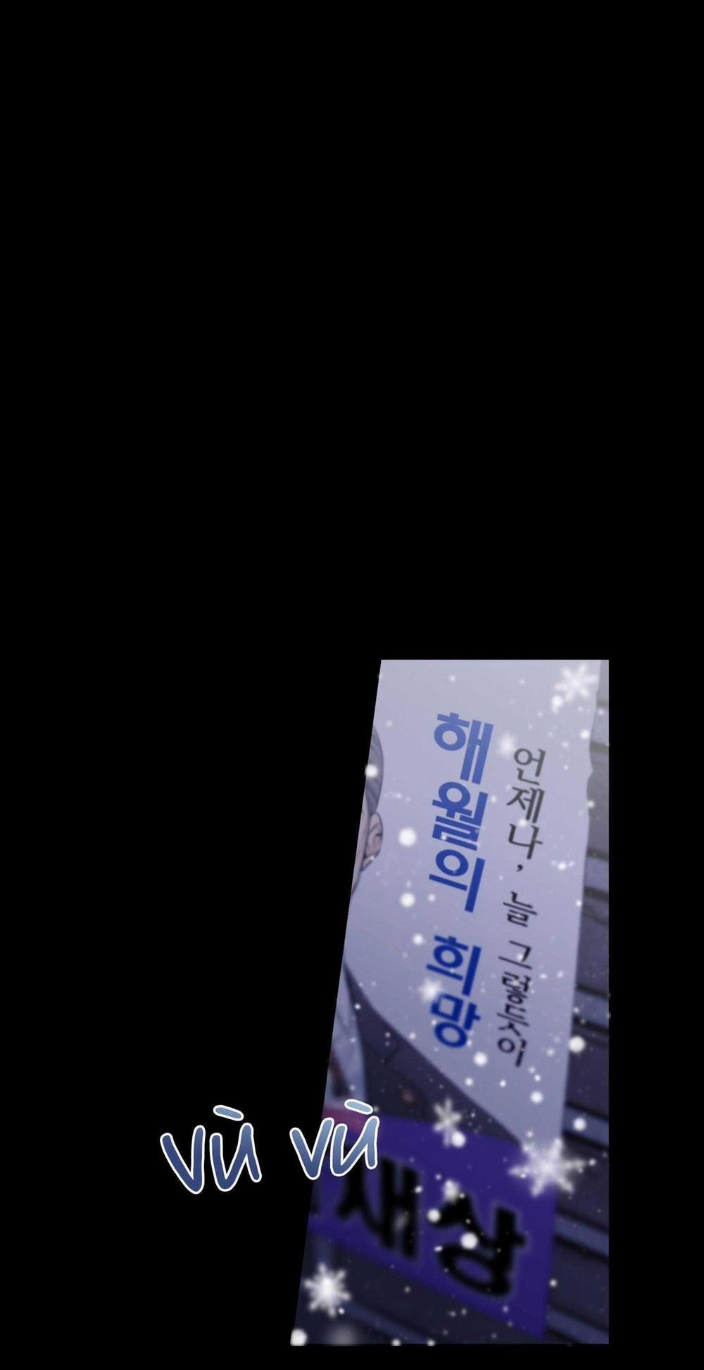 Honey Trouble 31 trang 1