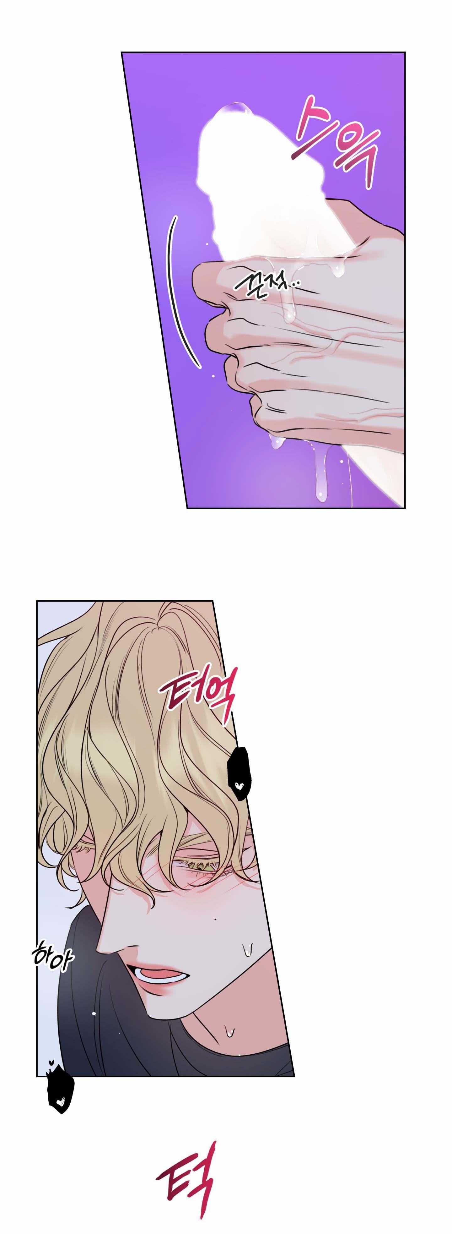 Honey Trouble 5 trang 22