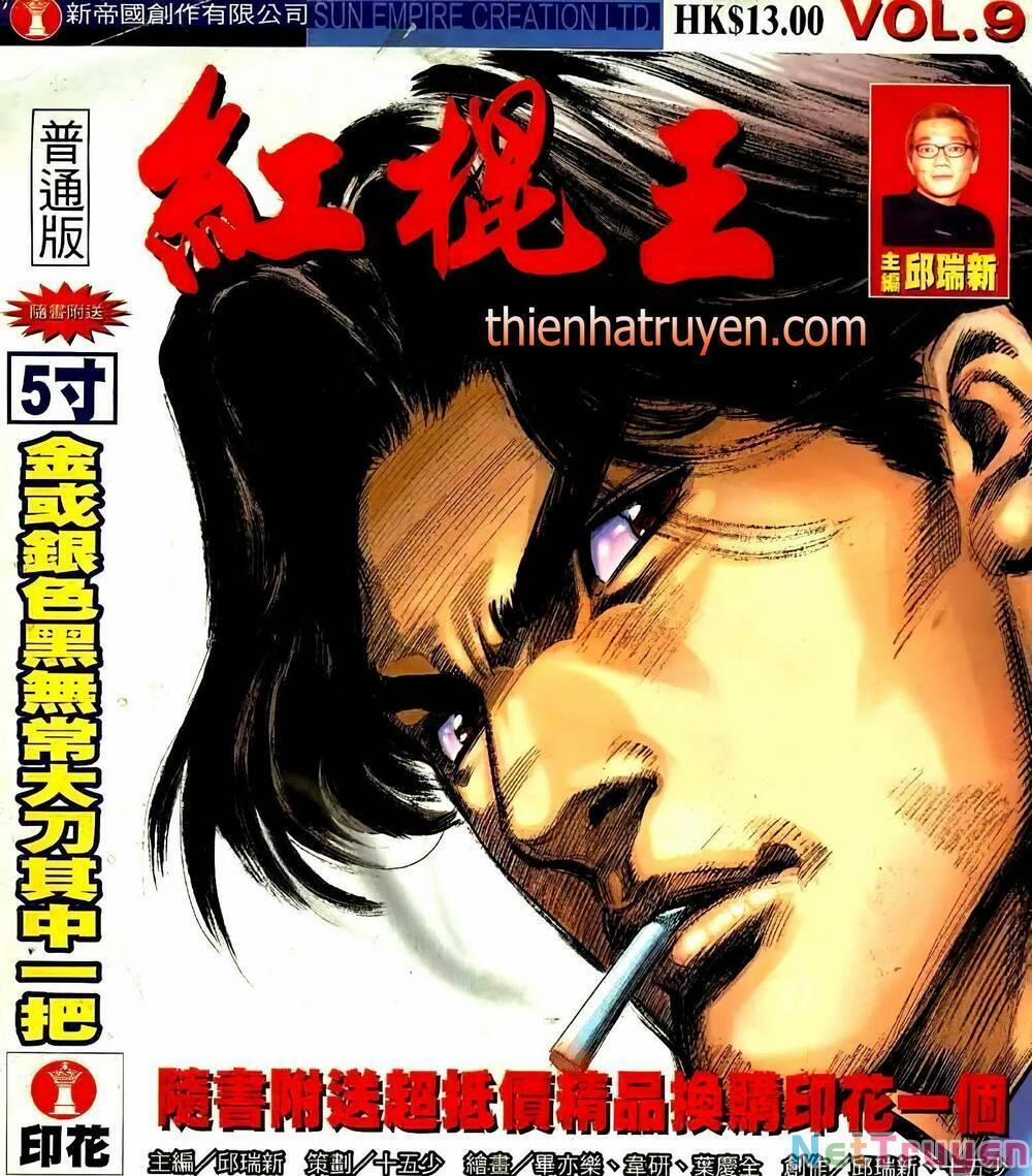 Hồng Côn Vương 16 trang 0