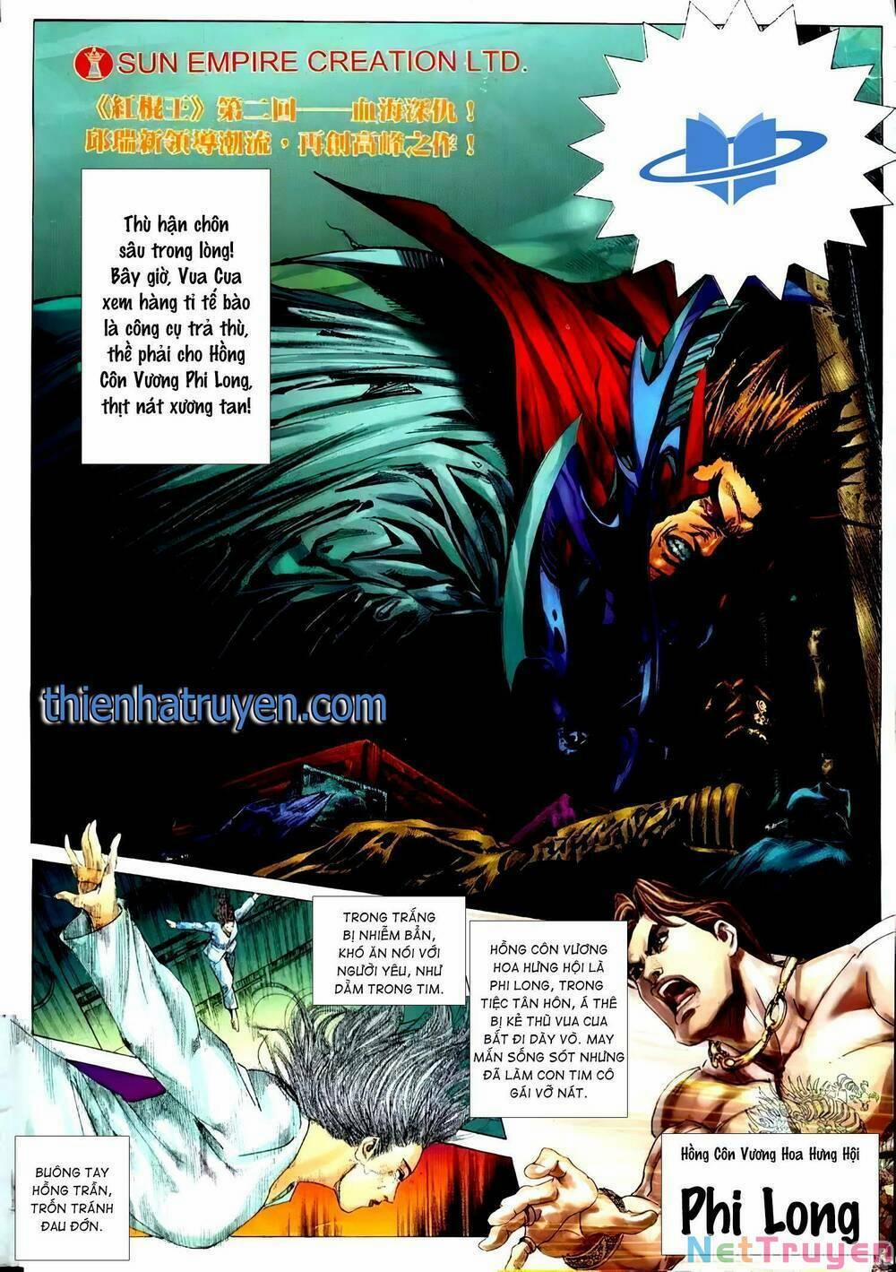 Hồng Côn Vương 3 trang 1