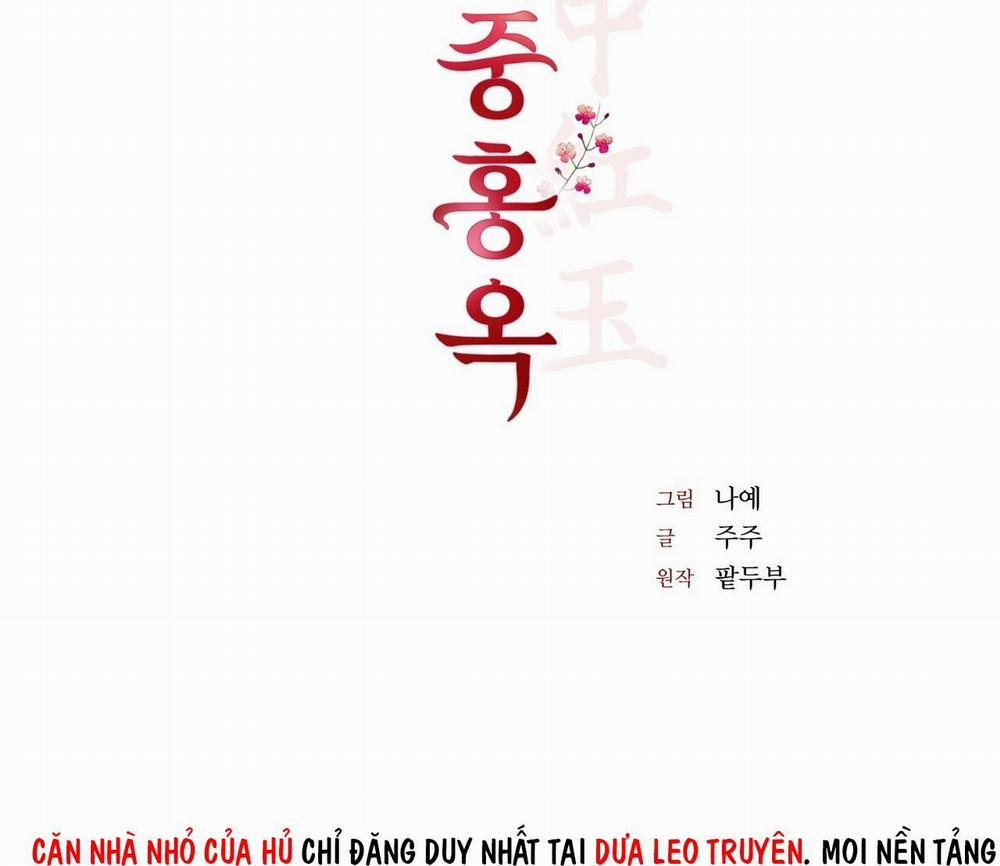 Hồng Ngọc Giữa Nền Tuyết Trắng 11 trang 29