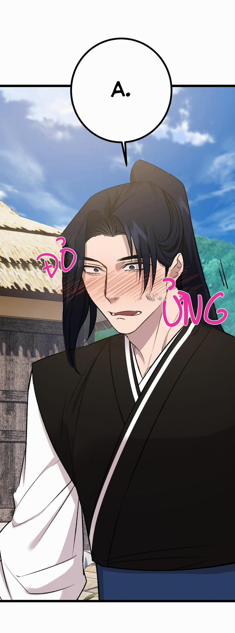 Hồng Ngọc Giữa Nền Tuyết Trắng 12 trang 72