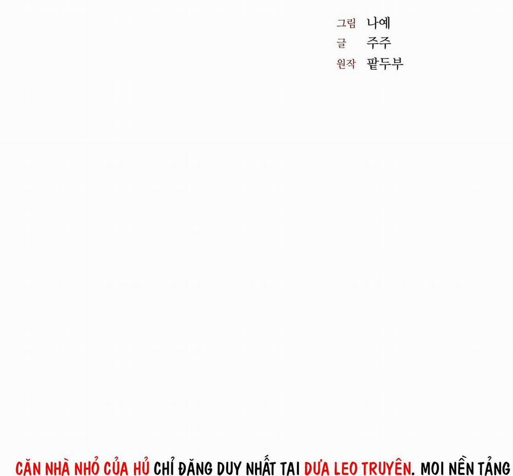 Hồng Ngọc Giữa Nền Tuyết Trắng 9 trang 9