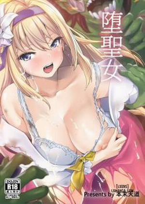 Đọc truyện tranh Honmatsu Tentou