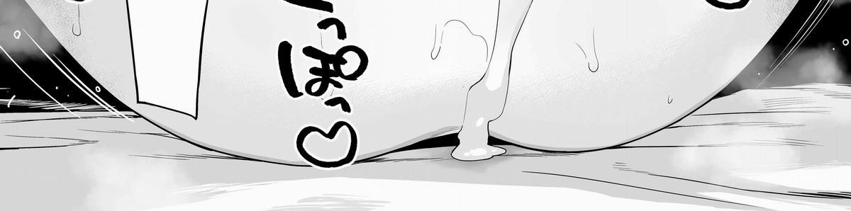 Honoka Muốn Nghiên Cứu Con Cặc Gia Sư Của Cổ! (Sếch Trẻ Con X Gia Sư Siêu Sếch!!!) OneShot trang 106