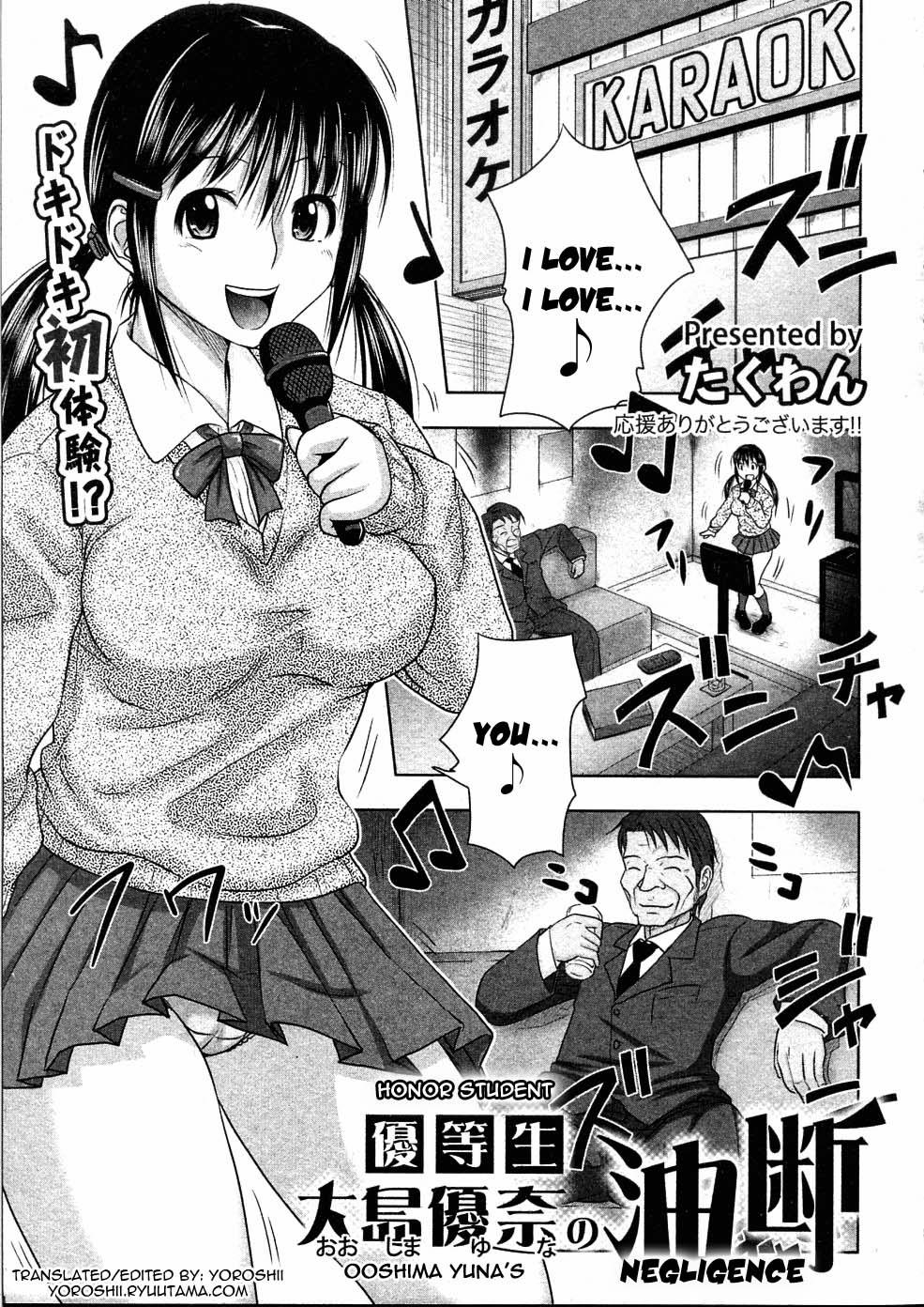 Honor Student Ooshima Yuna Negligence Oneshot trang 0