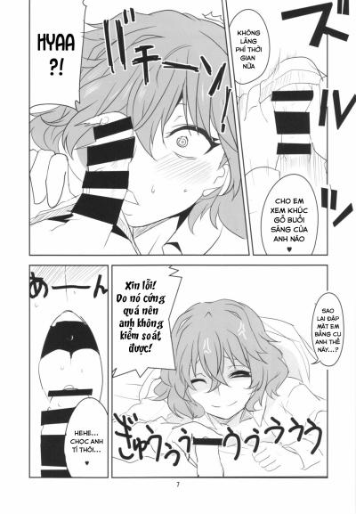 Hontou wa S-i Kazami Yuuka 1 trang 8