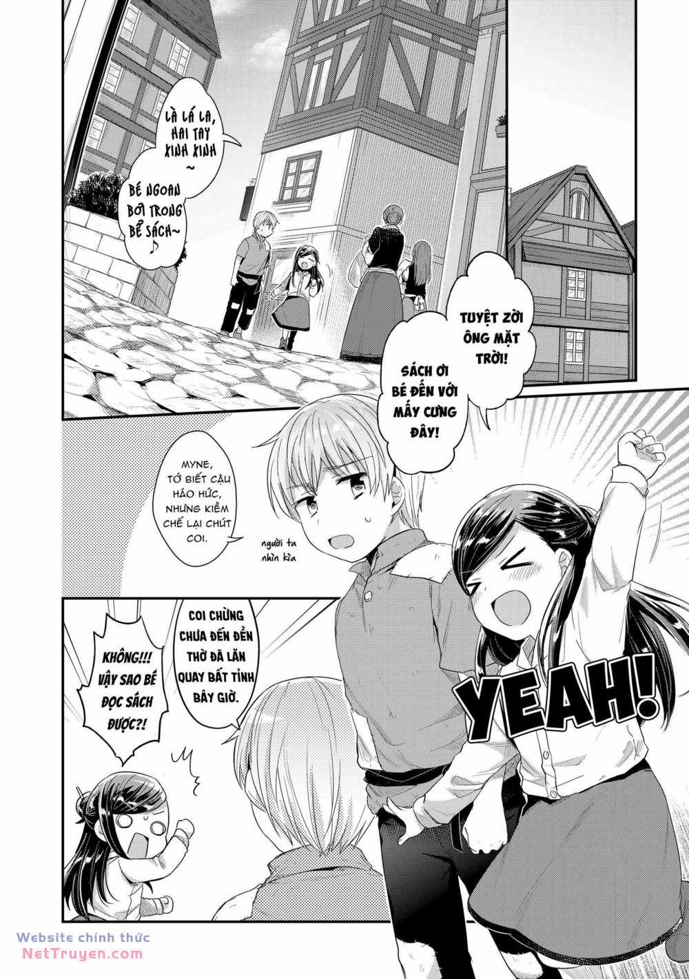 Honzuki No Gekokujou: Dai 2 : Shinden No Miko Minarai ! 1 trang 10