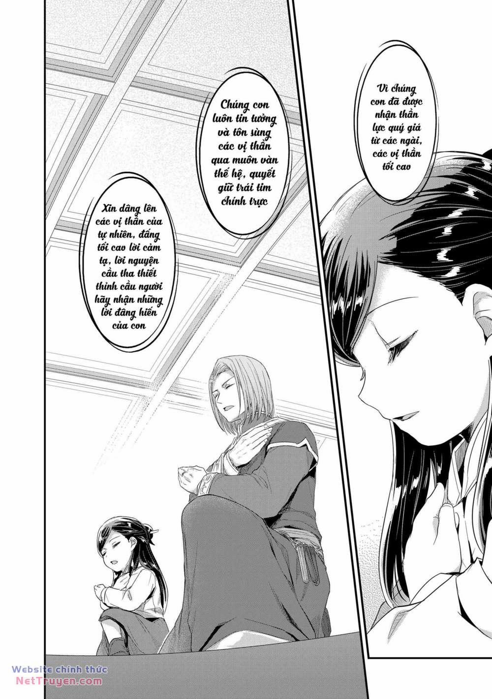 Honzuki No Gekokujou: Dai 2 : Shinden No Miko Minarai ! 1 trang 22