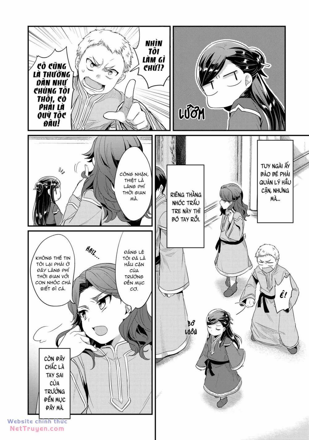 Honzuki No Gekokujou: Dai 2 : Shinden No Miko Minarai ! 1 trang 36