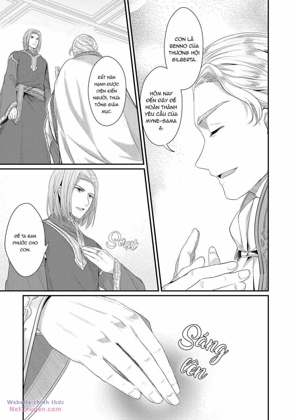 Honzuki No Gekokujou: Dai 2 : Shinden No Miko Minarai ! 2 trang 22