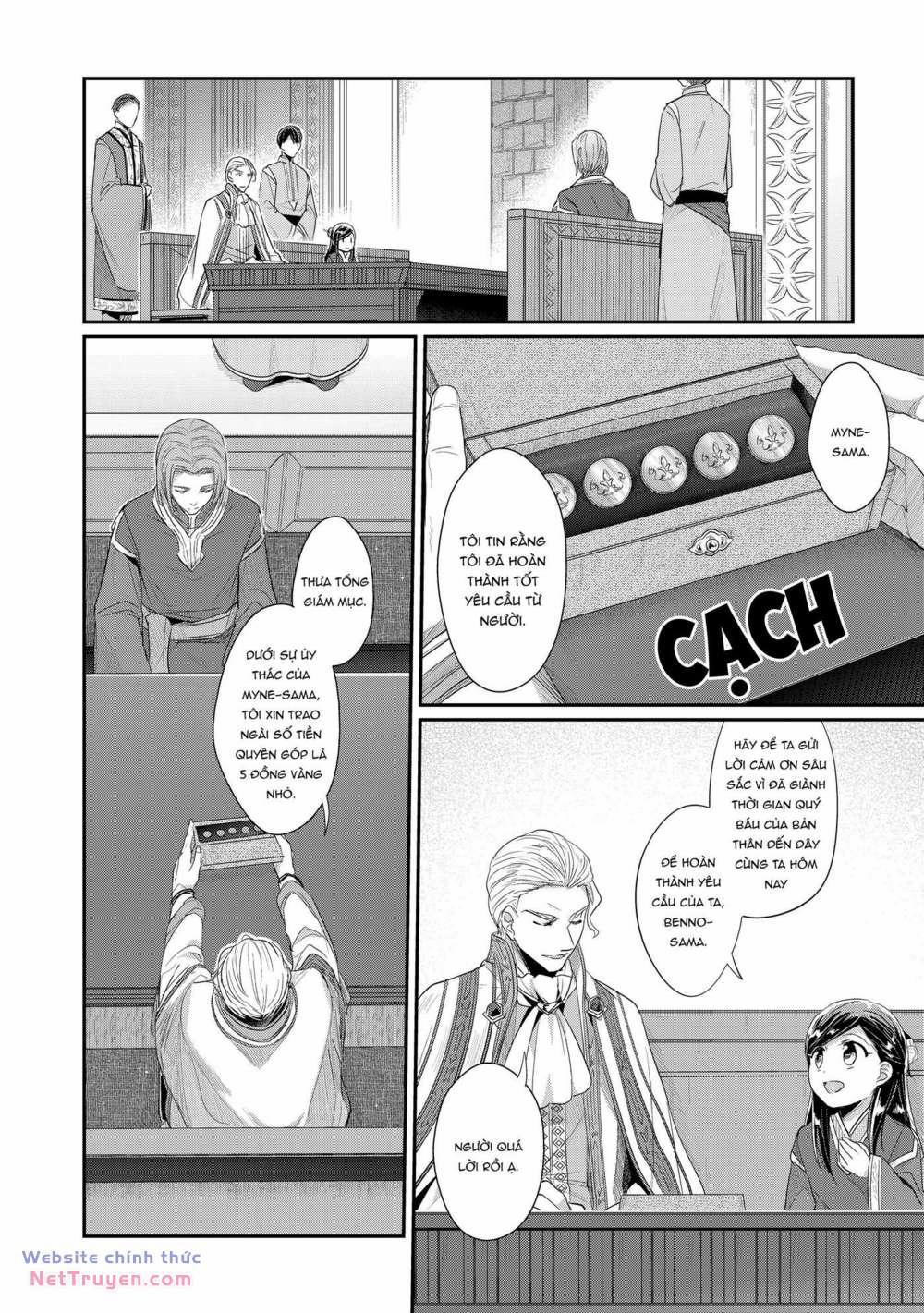 Honzuki No Gekokujou: Dai 2 : Shinden No Miko Minarai ! 2 trang 27