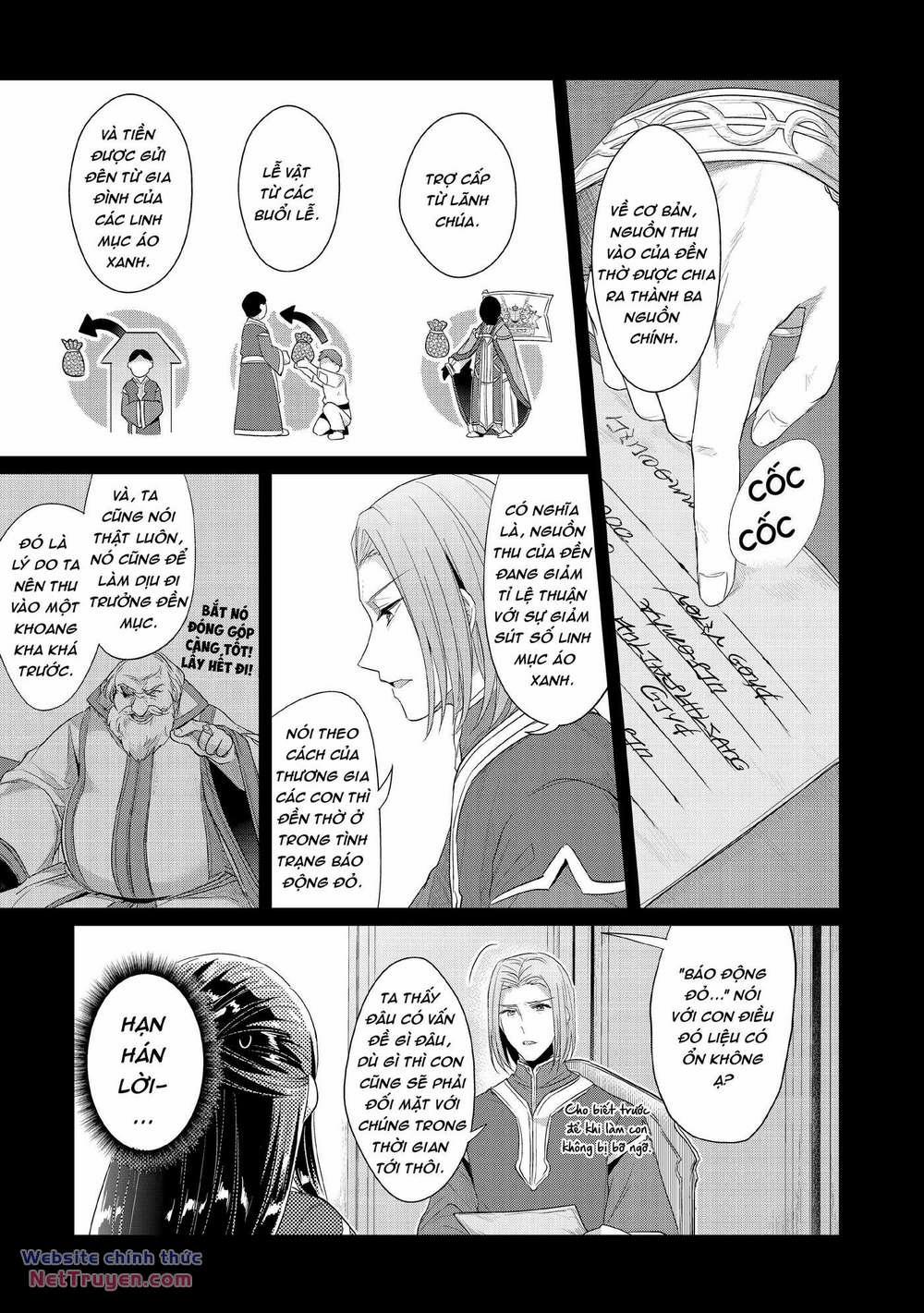 Honzuki No Gekokujou: Dai 2 : Shinden No Miko Minarai ! 2 trang 4