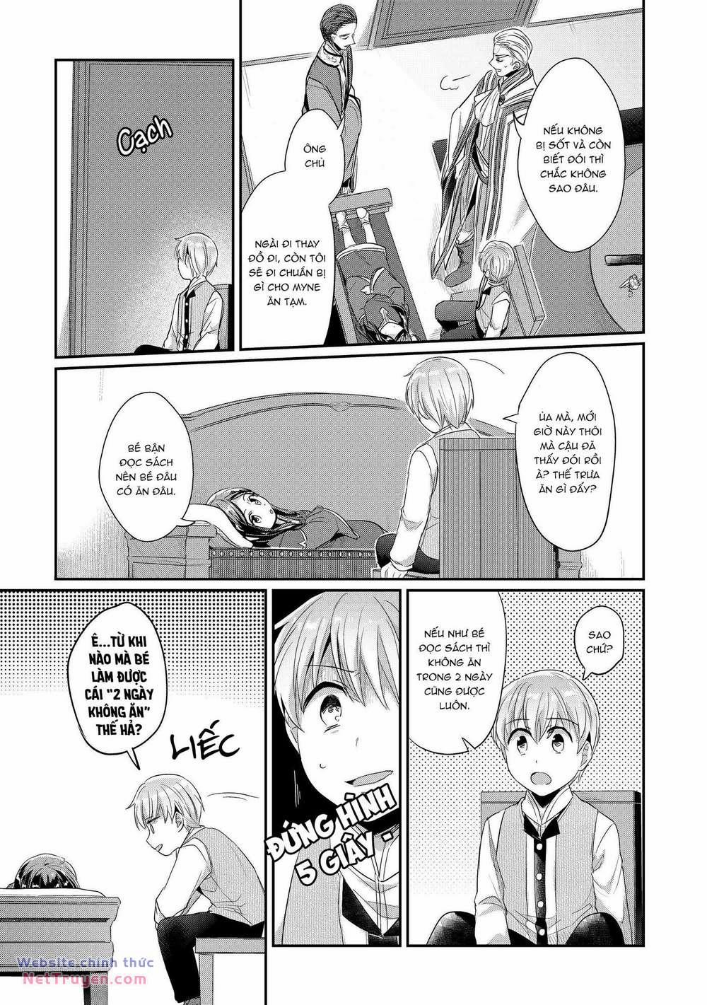 Honzuki No Gekokujou: Dai 2 : Shinden No Miko Minarai ! 3 trang 17