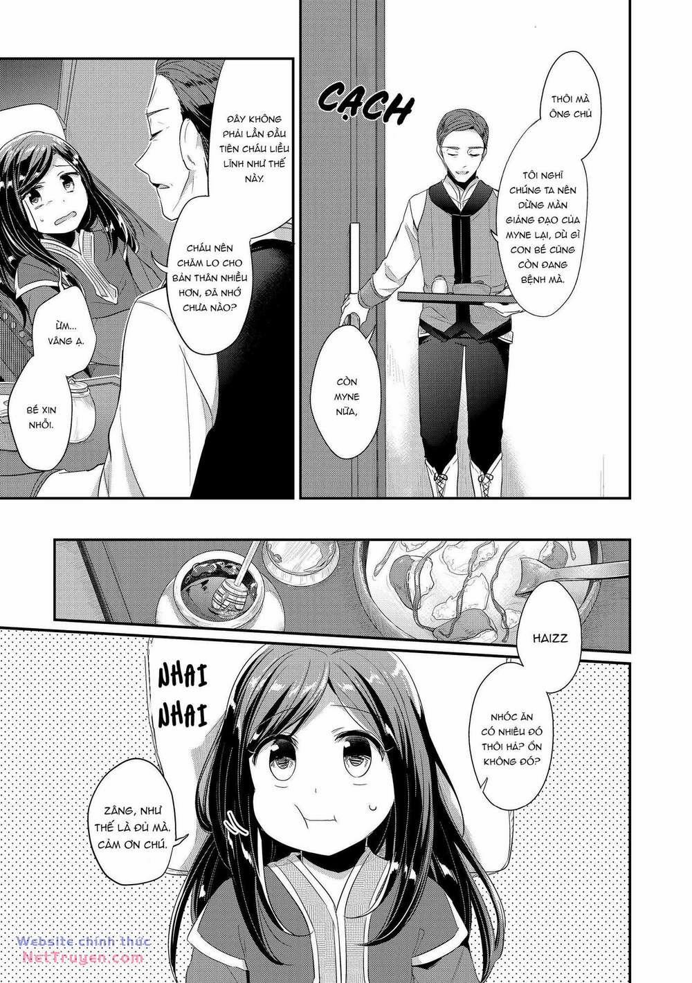 Honzuki No Gekokujou: Dai 2 : Shinden No Miko Minarai ! 3 trang 21