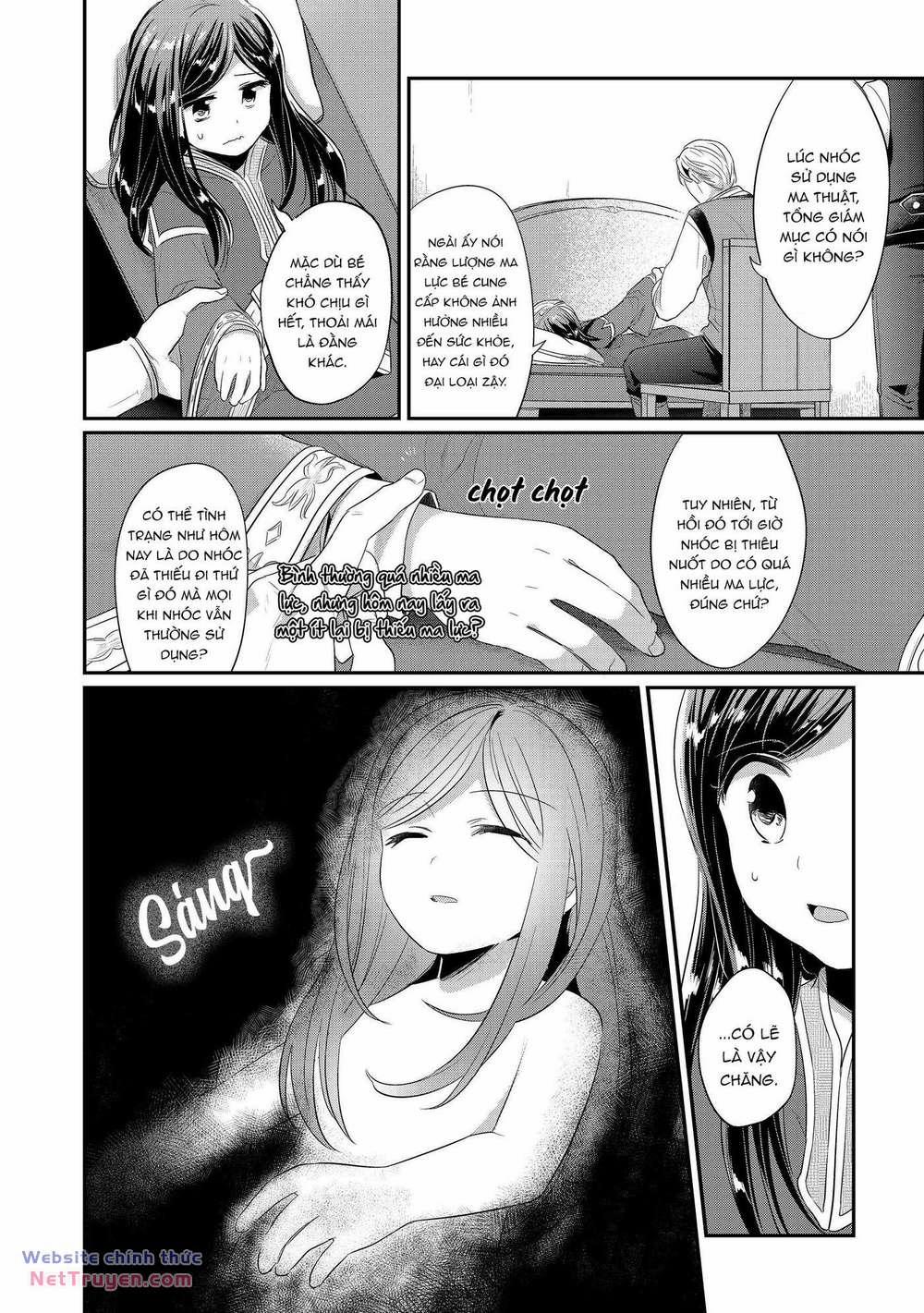 Honzuki No Gekokujou: Dai 2 : Shinden No Miko Minarai ! 3 trang 22