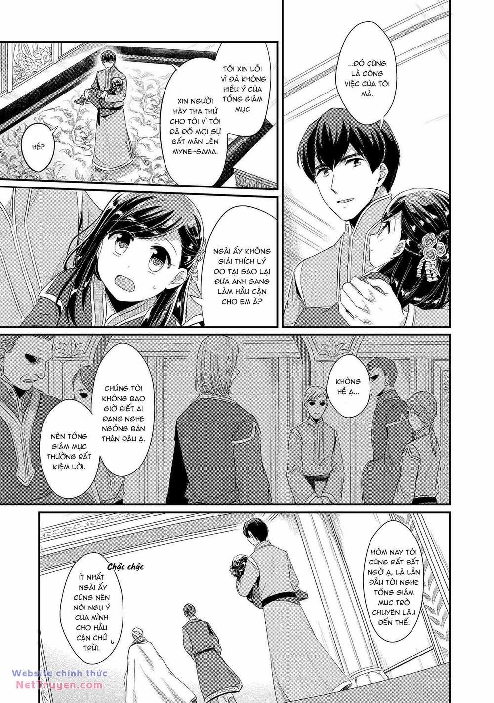 Honzuki No Gekokujou: Dai 2 : Shinden No Miko Minarai ! 3 trang 8