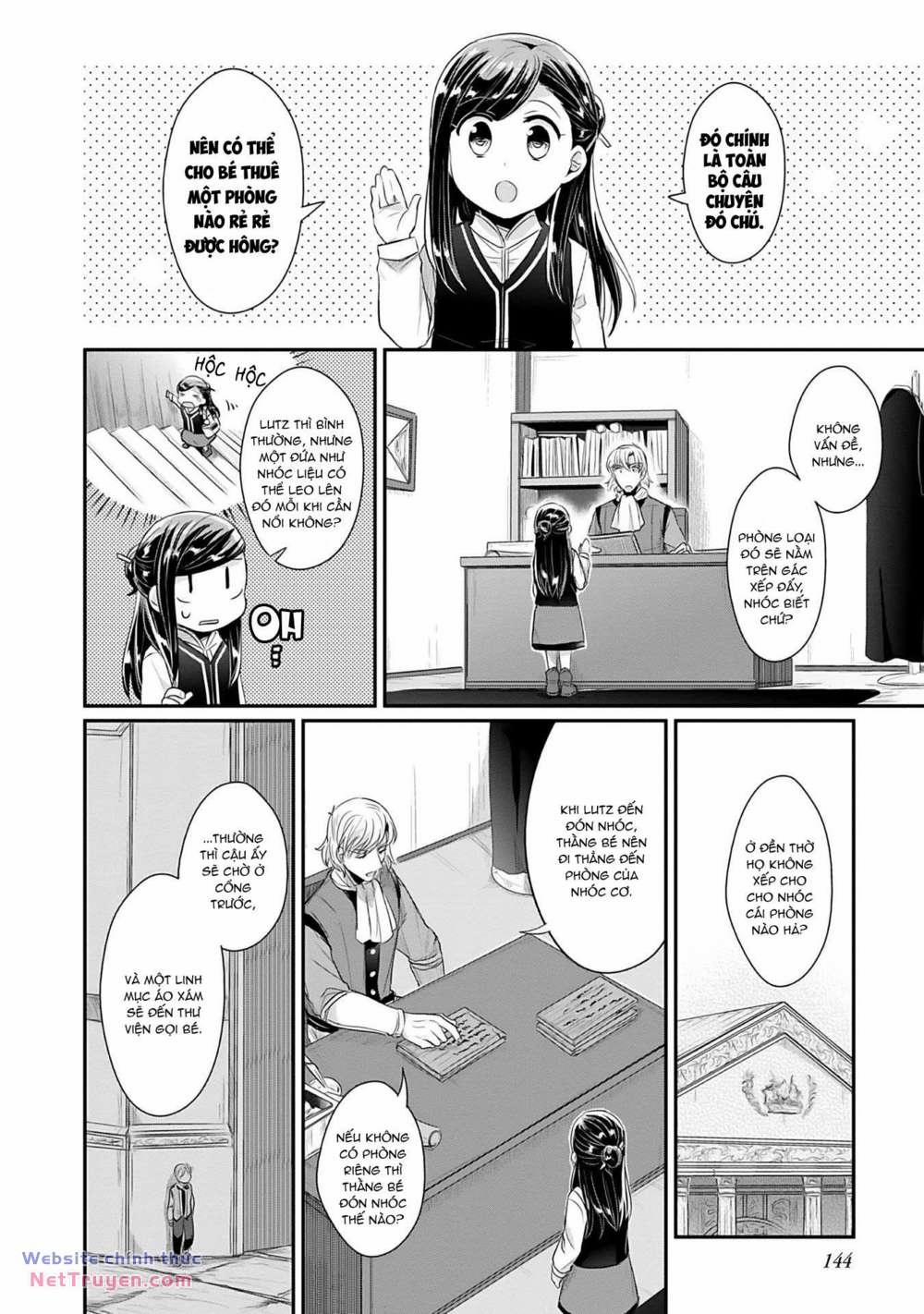 Honzuki No Gekokujou: Dai 2 : Shinden No Miko Minarai ! 4 trang 15