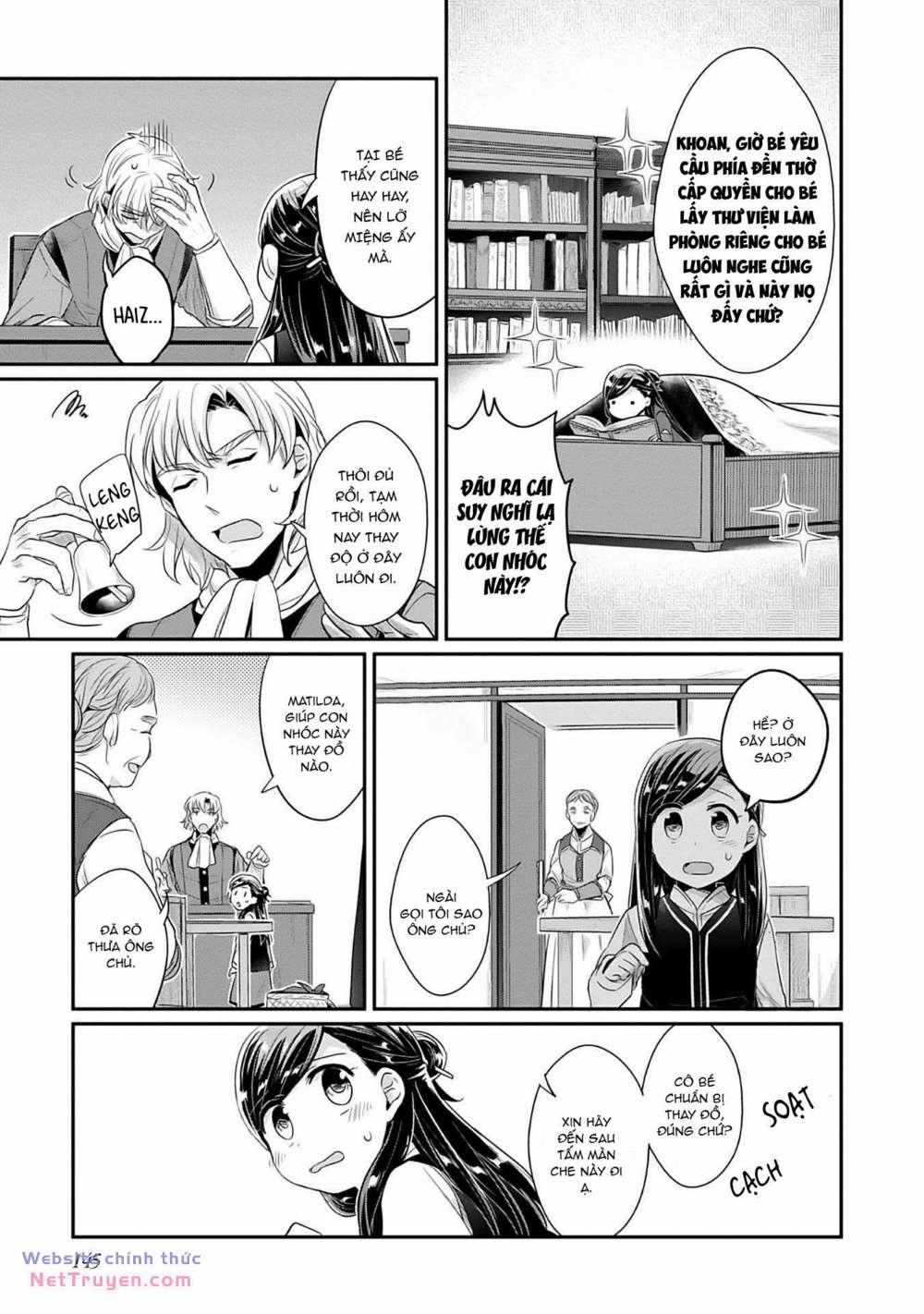 Honzuki No Gekokujou: Dai 2 : Shinden No Miko Minarai ! 4 trang 16