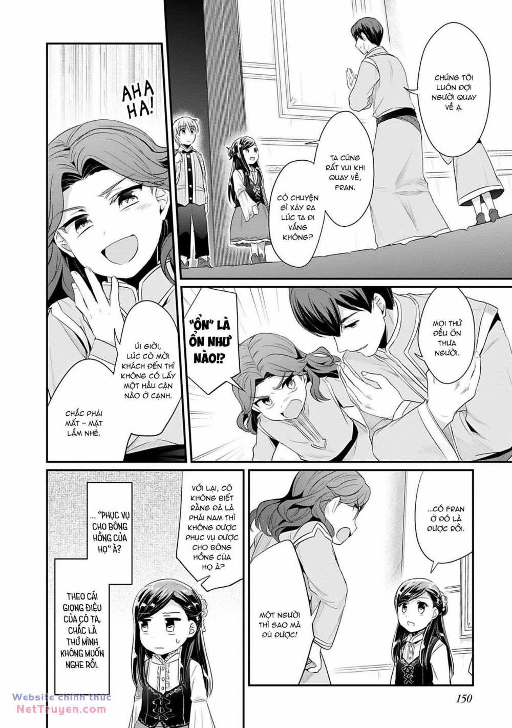 Honzuki No Gekokujou: Dai 2 : Shinden No Miko Minarai ! 4 trang 21