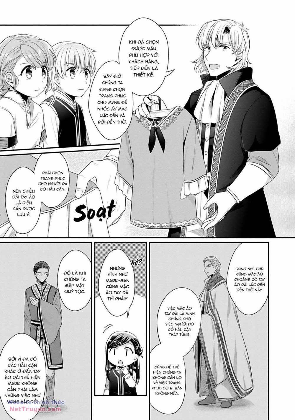 Honzuki No Gekokujou: Dai 2 : Shinden No Miko Minarai ! 4 trang 6