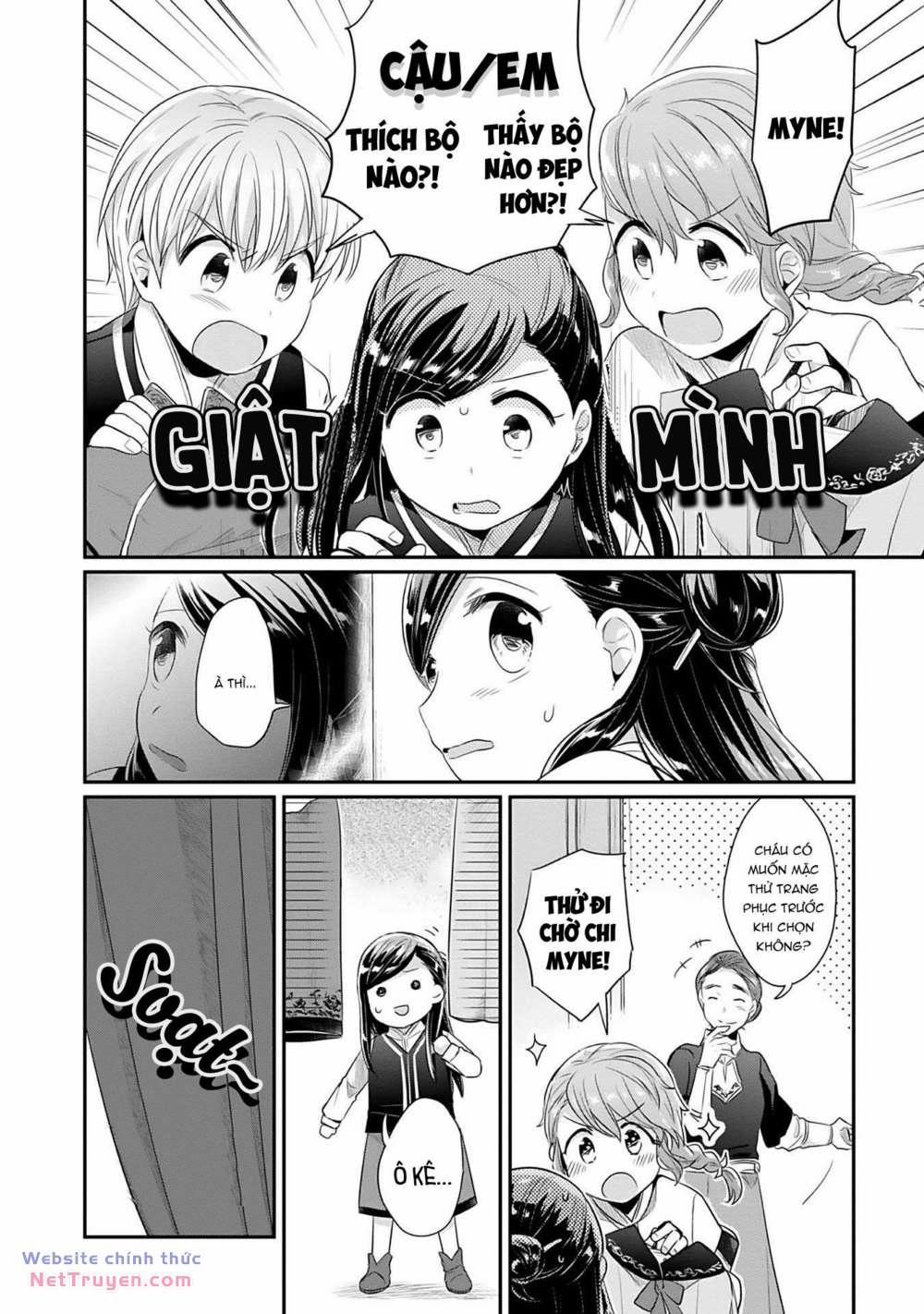 Honzuki No Gekokujou: Dai 2 : Shinden No Miko Minarai ! 4 trang 9