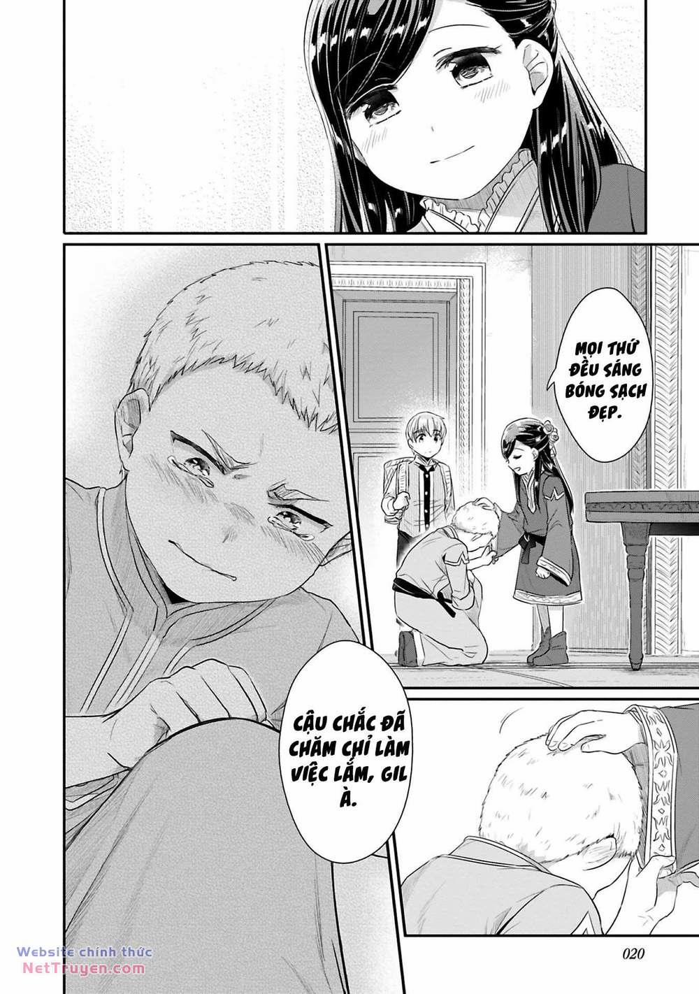 Honzuki No Gekokujou: Dai 2 : Shinden No Miko Minarai ! 5 trang 20