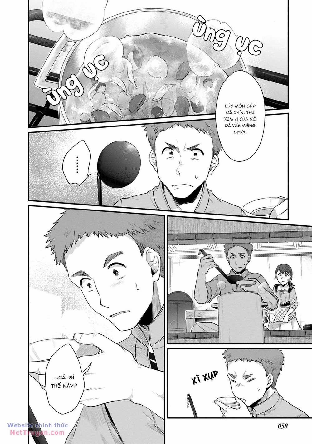 Honzuki No Gekokujou: Dai 2 : Shinden No Miko Minarai ! 6 trang 31