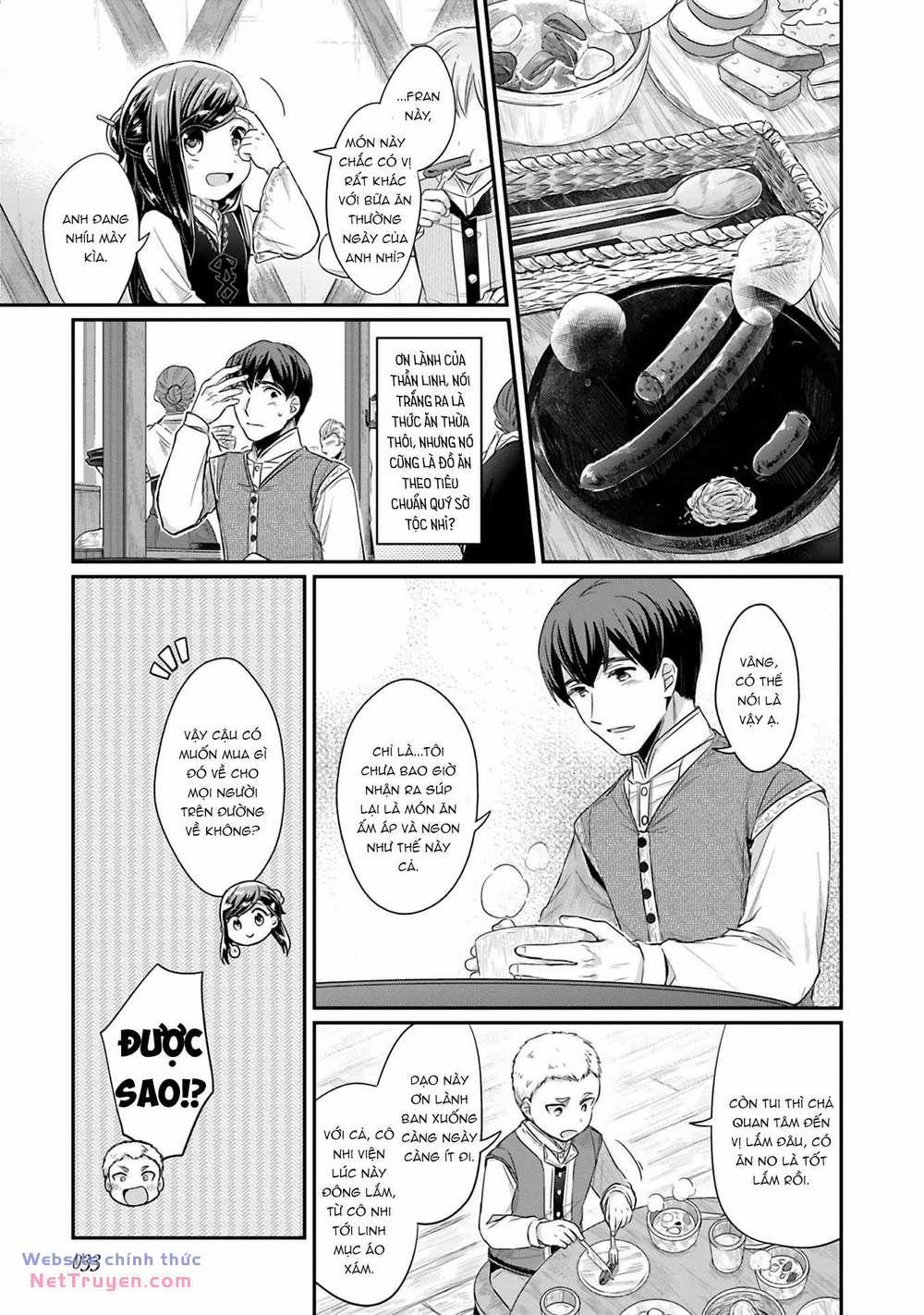 Honzuki No Gekokujou: Dai 2 : Shinden No Miko Minarai ! 6 trang 6