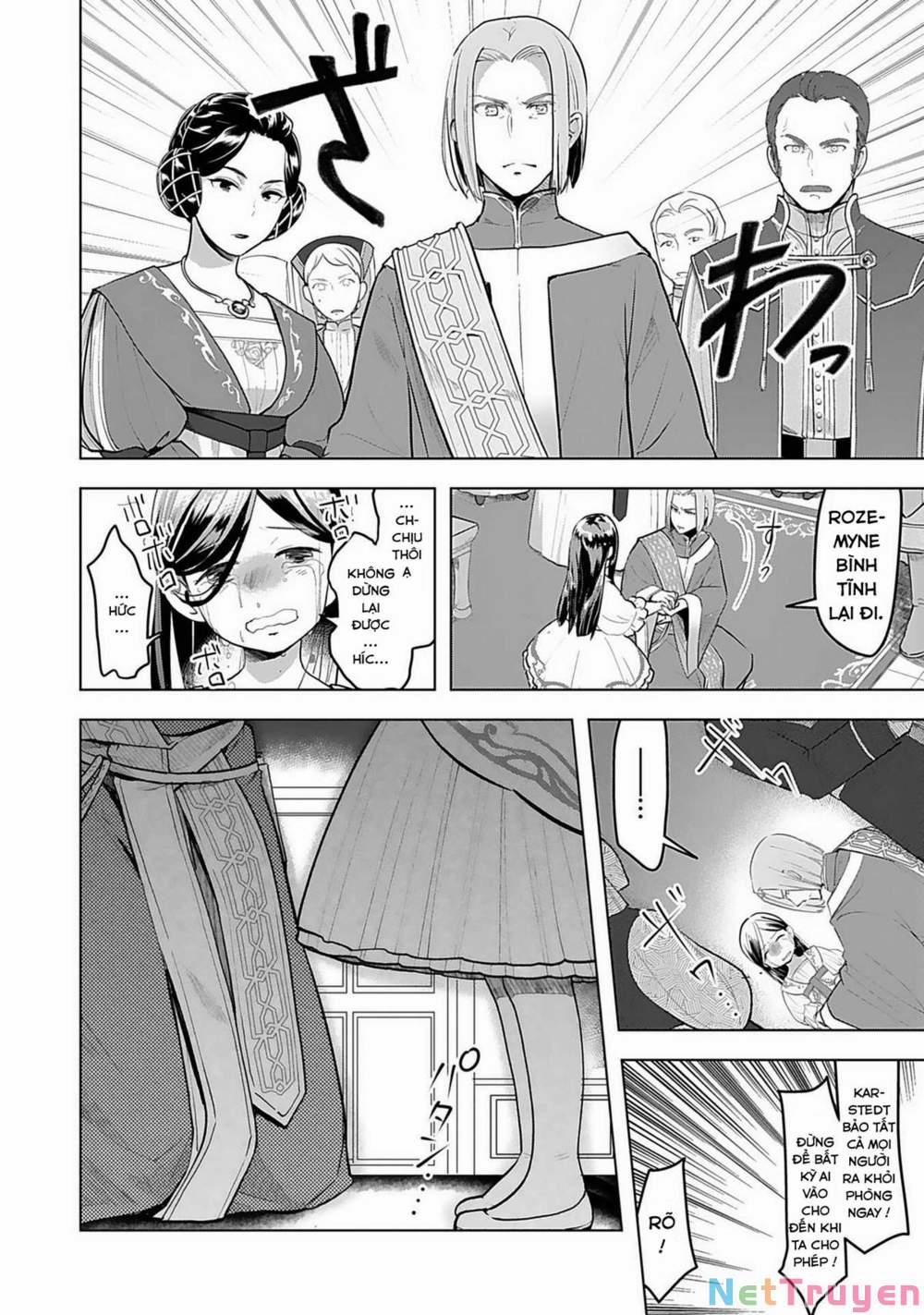 Honzuki No Gekokujou : Dai 3-Bu Ryouchi Ni Hon O Hirogeyou ! 0 Con gái của quý tộc trang 33