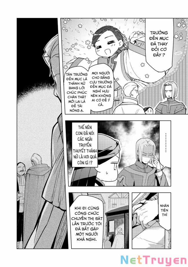 Honzuki No Gekokujou : Dai 3-Bu Ryouchi Ni Hon O Hirogeyou ! 26 trang 16