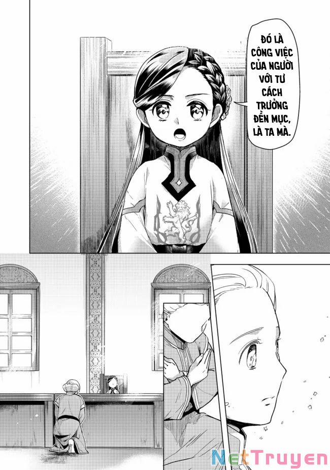 Honzuki No Gekokujou : Dai 3-Bu Ryouchi Ni Hon O Hirogeyou ! 26 trang 20